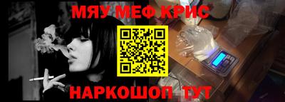 каннабис Будённовск