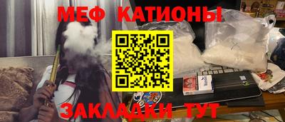 альфа пвп VHQ Бузулук