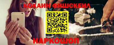 гидра Бугуруслан