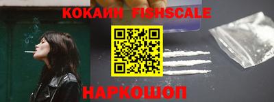 альфа пвп VHQ Бузулук