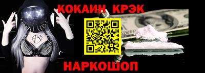 альфа пвп VHQ Бузулук