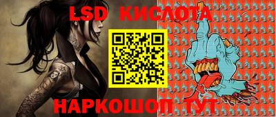 каннабис Будённовск