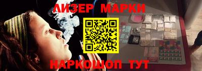 альфа пвп VHQ Бузулук
