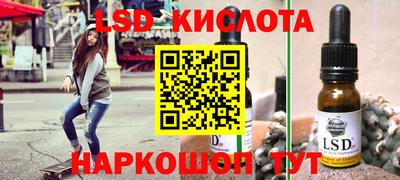 каннабис Будённовск