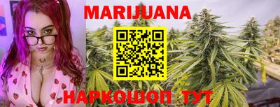 альфа пвп VHQ Бузулук
