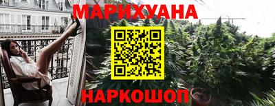 гидра Бугуруслан