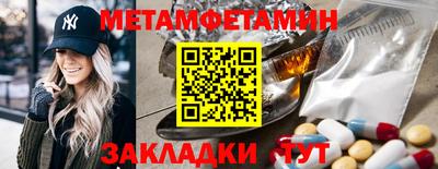 альфа пвп VHQ Бузулук