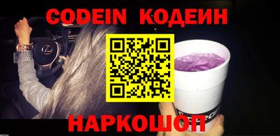 альфа пвп VHQ Бузулук
