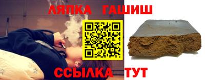 каннабис Ижевск